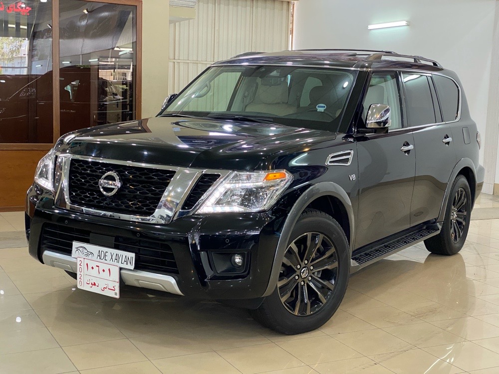 نيسان ارمادا